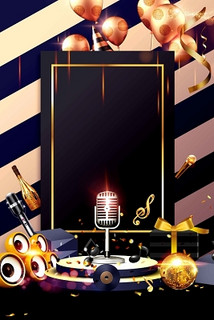 延安商务ktv如何玩-延长县ktv预定